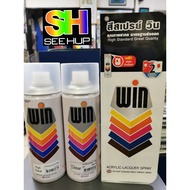 400ml WIN AEROSOL SPRAY CLEAR /FLAT CLEAR / BLACK/ FLAT BLACK/ WHITE/ FLAT WHITE