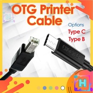 Type C / Micro USB To USB Type B Host OTG Adapter Cable For Printer