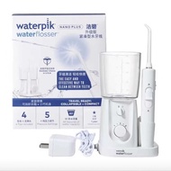 ((Brand New) Hong Kong Jiebi Water Dental Flosser GT0-1 Portable Oral Cleaning