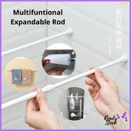 Multifunctional Adjustable Bathroom Shower Curtain Rod Extendable Tension Telescopic Pole 多用途伸缩杆