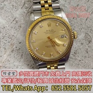 勞力士ROLEX，勞力士水鬼、綠鬼、黑鬼、縱航者、探險家、迪通拿、 劳力士日志型、潜航者型、勞力士 可樂圈、格林尼治型等