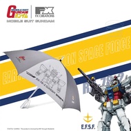 FX Creations x RX-78-2 GUNDAM Umbrella ร่มกันดั้ม