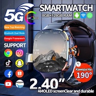 5G/4G Full Network Smart Watch 2.40 inch Big Screen HD Video Call 8GB+128GB RAM 2100mAh Google Play 