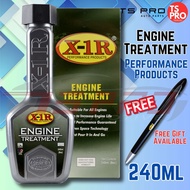 X1R X-1R Engine Treatment (Performance Products) 240ml