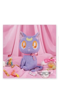 日本景品 金證 美少女戰士 Sailor Moon 露娜 Luna