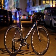 Argon18 鋁合金車架搭碳纖維輪組 死飛場地單速競速自行車整車