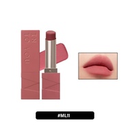 INTO YOU Matte Lipstick (2.7g)