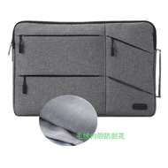 Suitable for Huawei MateBook Fold Extraordinary Master 18-Inch Foldable Computer Bag Portable Notebo