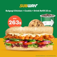 [E-Voucher] Subway FVM - Bulgogi Chicken sandwich / ชุดไก่บูลโกกิ