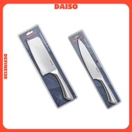 Neoflam All-Stainless Chef Knife / Chinese Cleaver