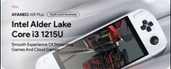 AYANEO AIR Plus 8G+128G -Glacier Blue (Intel i3 1215U)