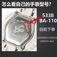 Suitable for casio casio baby-g Female Watch Battery Original Japanese Genuine ba-110 111 112 120 53
