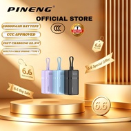 3c(ccc)cerfidicate New model Pineng PN-739SPD 22.5W 20000mAh Portable Powerbank w/ Fast Charge Detac