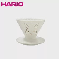 HARIO V60癸卯兔年限定01濾杯 VDCR-01-RW