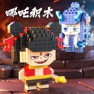 Nezha Ao Bing Bricks Toys Building Block Main Budak Perampuan