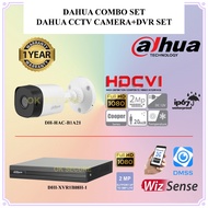 Dahua DVR + Camera Combo Full Set 1080P 8CH DVR + 2MP Camera + Power Supply + DC Power Jack Connecto