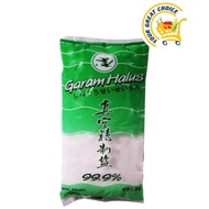 Double Swallow Iodized Fine Salt 450g
