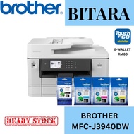 BROTHER MFC-J3940DW Inkjet Printer