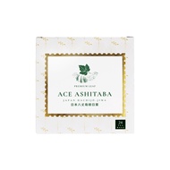Japan Ace Ashitaba Drink - 24 sachets Healthy Drink