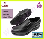 รองเท้าคัทชูหนังดำ CSB รุ่น BZ022 ไซส์ชาย Size 39-45 รองเท้าใส่ทำงานหนังดำปิดหัวปิดส้น