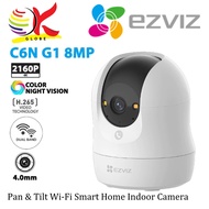 EZVIZ C6N C6N Pro G1 2MP 5MP 3K 8MP 4K Smart Wi-Fi PT Camera 360° Indoor CCTV Security Camera IP Cam