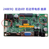 Philips 247E9Q 246E9Q 248E9Q 278E9Q Drive Board 715G9457-M0B-B00-004