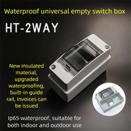 HT-2 Waterproof Circuit Breaker Box 2P Loop Box Outdoor Surface Mount PZ30 Household Distribution Bo
