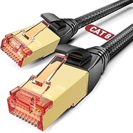 Reborn Cat8 Ethernet Cable - 25 FT 1 Pack, High-Speed 40Gbps 2000MHz RJ45 Ethernet LAN Cable for Ind