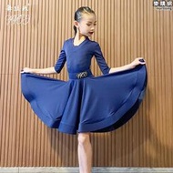 國標拉丁舞規定檢定考試服女專業舞蹈表演比賽服兒童演出服裝拉丁舞裙