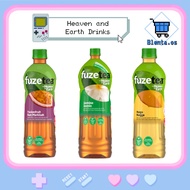 Heaven and Earth Fuze Tea PassionFruit/Mango/Jasmine 500ml🔥SG READY STOCK🔥