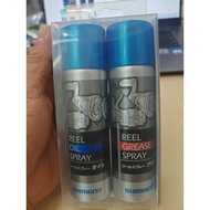 SHIMANO SP003H LUBRICATION SPRAY  Reel Oil Spray and Grease Spray 2in1 set