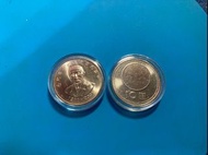 90年中華民國建國九十年紀念性流通拾圓硬幣(全新品)