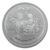 Perth Mint Australia Lunar Goat 2015 1/2 oz .999 Silver Coin BU (Series II) 1/2oz 0.5oz 0.5 oz