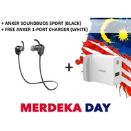 ANKER SOUNDBUD SPORT (BLACK) + FREE ANKER 1 PORT CHARGER (WHITE)