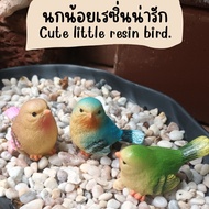 Cute little resin bird 3 Colors 3 Styles Home Decoration Garden bird.