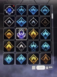 Apex六全家寶大師帳號