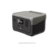 【含稅現貨＊來電享折扣優惠】River 2 EFR600 EcoFlow 戶外電源 大容量 超大行動電源 256Wh 悅