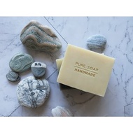 【皂章B09】PURE SOAP 純香皂 英文字章 Soap Stamp