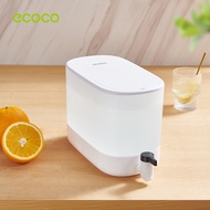 ECOCO 4L เครื่องทำน้ำเย็น ถังน้ำดื่ม วัสดุพรีเมียม คูลเลอร์น้ำมีก๊อก (Ecoco_Easylife)