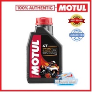 Motul 7100 100% Fully Synthethic 4T 10W40