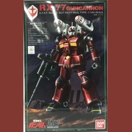 HG RX-77 Guncannon 鐳射大炮 雷射大炮 Real Type Color 1/144