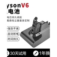 Suitable for Dyson Vacuum Cleaner V6 Battery DC72/74/58/59/61/62 Replacement Lithium Battery Accesso