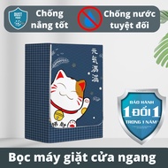 Beautiful thick front-load washing machine cover to protect against rain, sun, and dirt, suitable fo