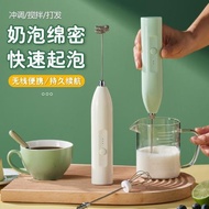 動物奶油打發器奶泡器電動咖啡打泡器家用奶泡機牛奶打發器攪拌棒