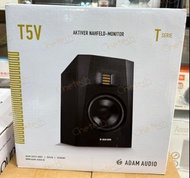 全新行貨 ADAM T5V 主動監聽喇叭 (實體門市-香港行貨-1年保養)