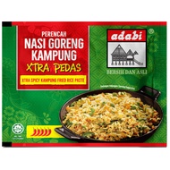ADABI Xtra Spicy Kampung Fried Rice Paste / Pes Nasi Goreng Kampung Xtra Pedas ( 50gm / 100 gm )