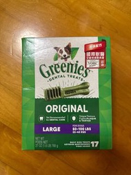 Greenies Large 潔齒骨