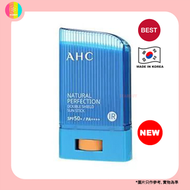 AHC - 天然溫和雙重防護高效防曬棒 SPF 50+PA++++ 22g (藍) 【平行進口】8809611685000exp 20280307