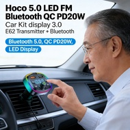 High Bass Equalizer Bank Bluetooth Transmitter Car mp3 Player U Disk Lossless