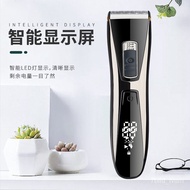 Philips Hair Clipper Electric Hair Clipper Household Adult Electric Hair Clipper Shaving Hair Knife Cut Baby Hair Cuttin